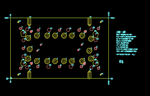 薄铝板切边冲压模具图